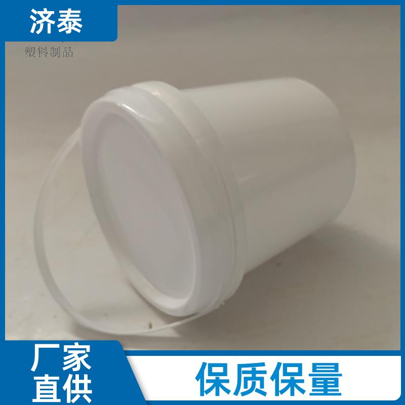 济泰 大口径加厚 白色带盖塑料桶 长期批发 塑料乳胶桶