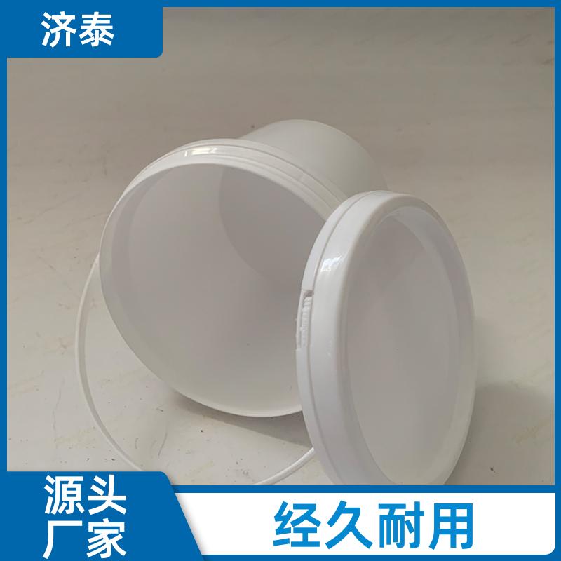 不漏液不沾油 涂料塑料桶 长期批发 食品级圆形小桶 济泰