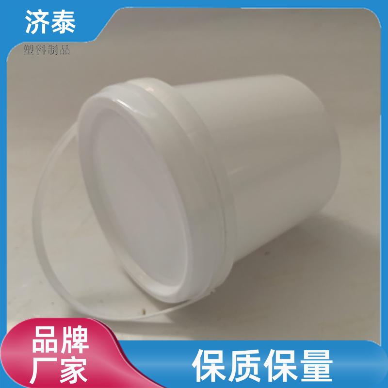 济泰 省力提手 防冻液塑料桶 厂家批发 液体肥料桶