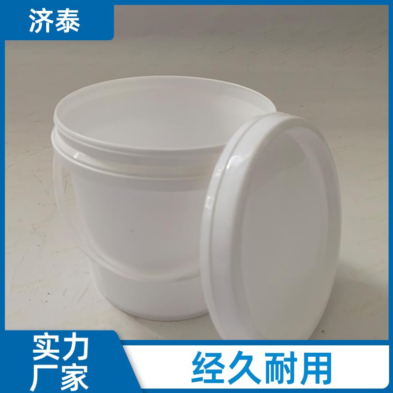 济泰 不漏液不沾油 圆形小塑料桶 长期批发 液体肥料桶