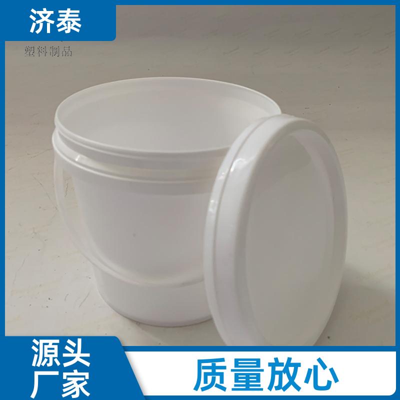 不漏液不沾油 1升白色塑料桶 厂家直供 塑料乳胶桶 济泰
