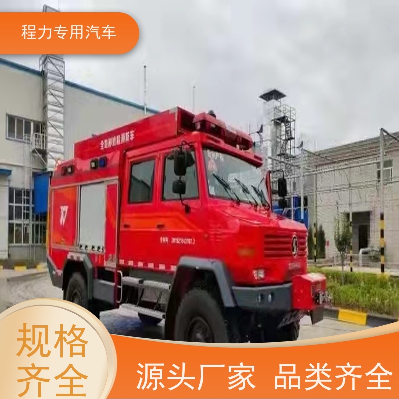 程力交通应急指挥车无人机升降平台系统灾情救援现场处置