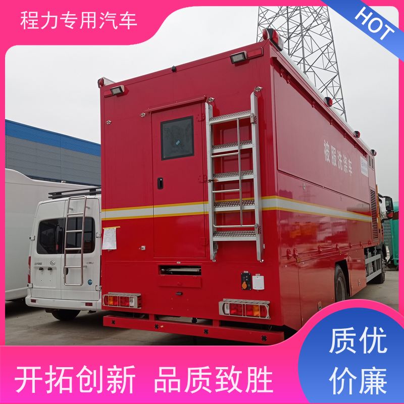 程力升顶指挥车超静音无刷发电机灾情救援现场处置