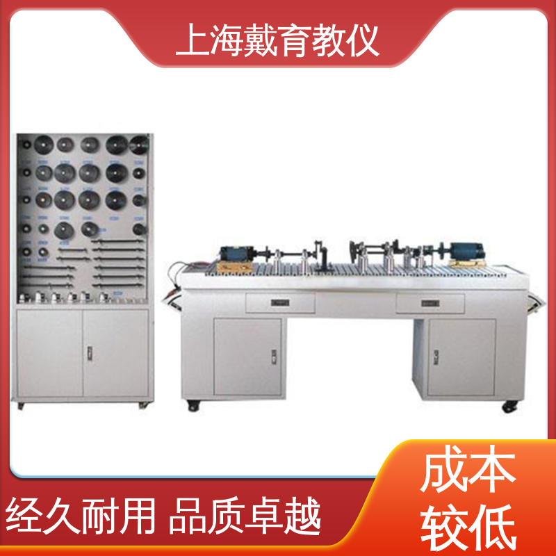 教育装备源头厂家 机械基础 实训平台 培训用可定制