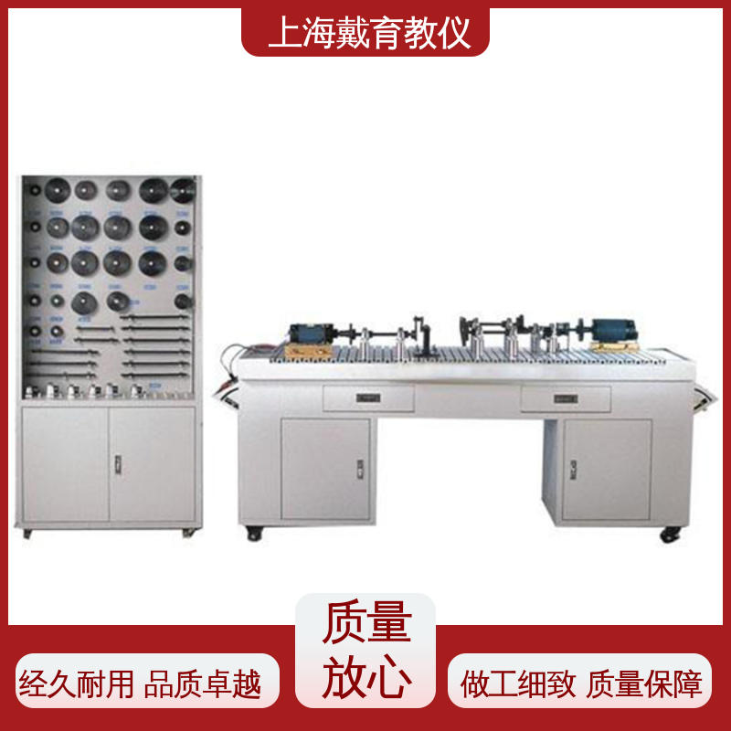实验平台 教学设备制造商厂家 机械基础 培训用可定制