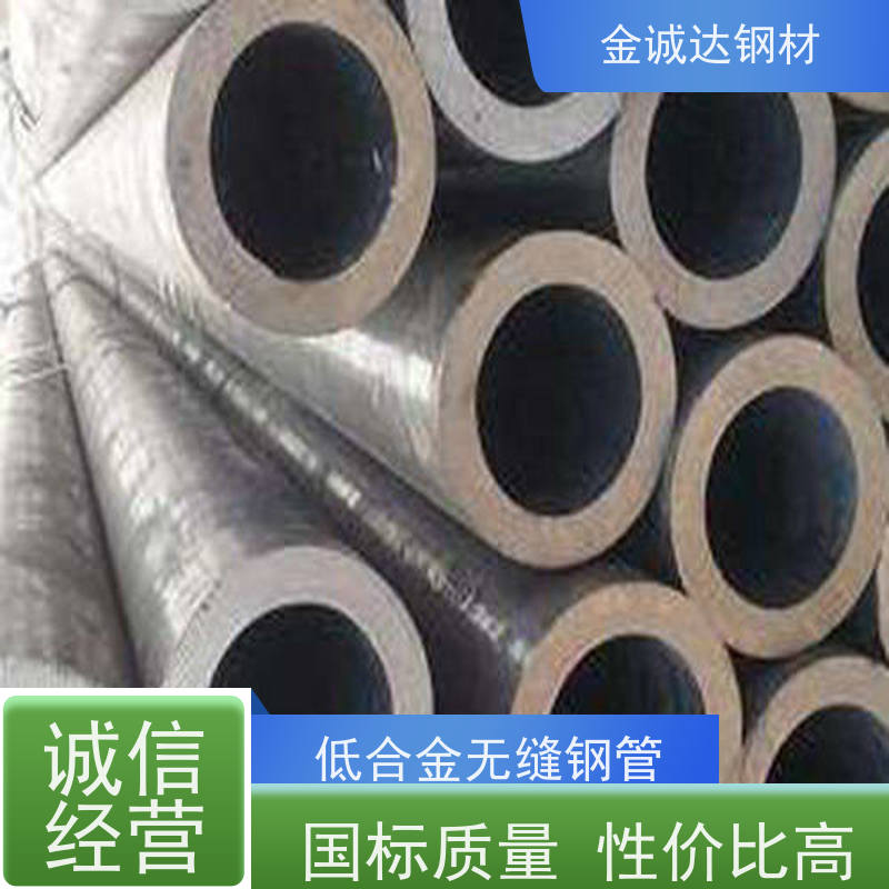 宜 春 Q355B钢管厂家 焊接式 可燃气体管 按需加工 全国供应