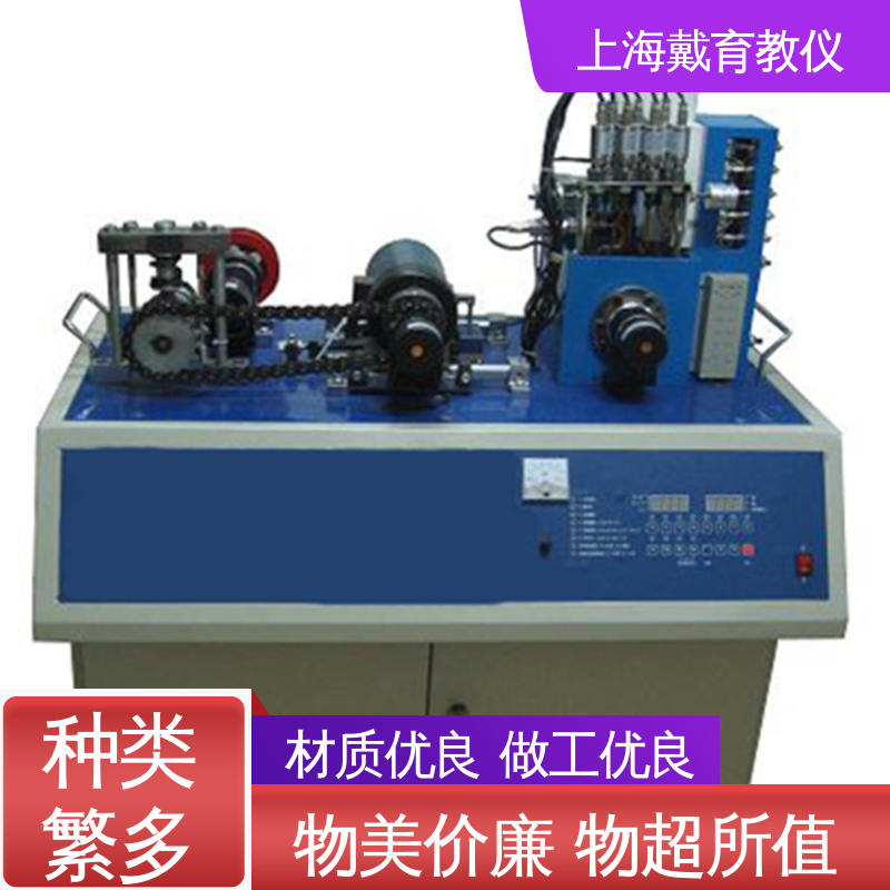机械基础 实验装置 可进行测试分析 培训用可定制