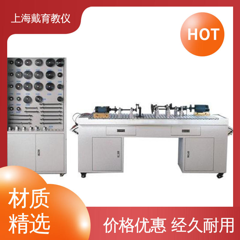 制造商质量保证 实验台 机械设计 培训用可定制