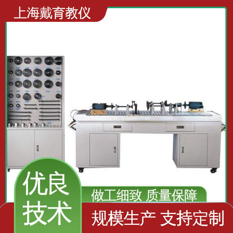 实验平台 教育装备源头厂家 机械原理 培训用可定制