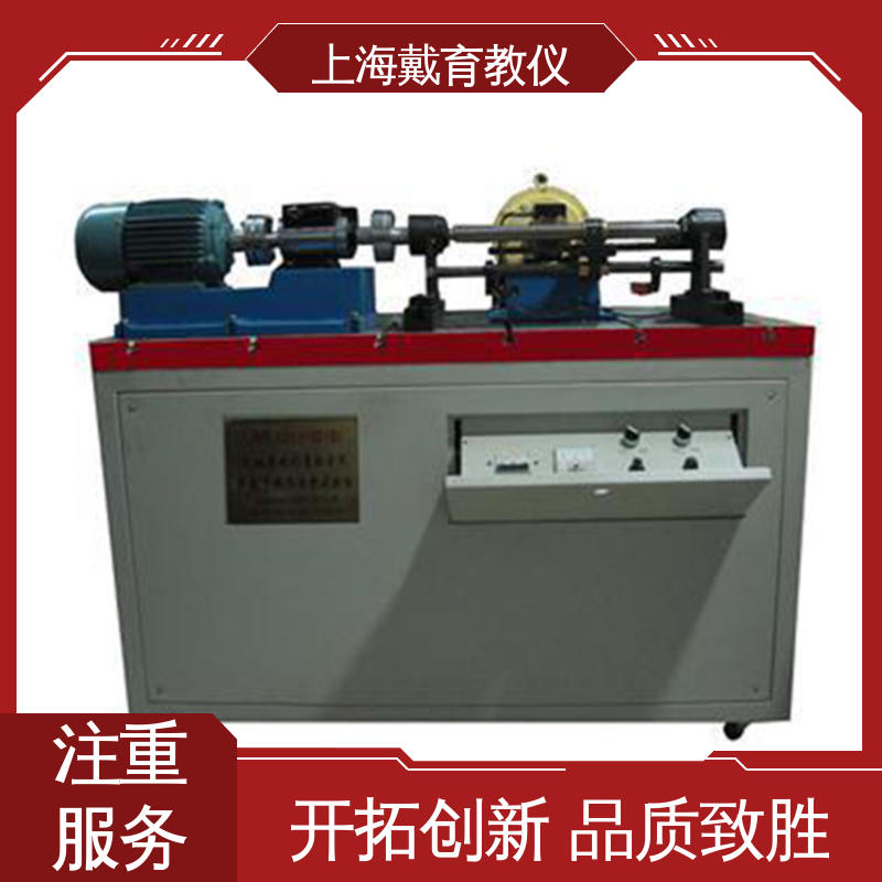 实验台 教学设备制造商厂家 机械基础 培训用可定制