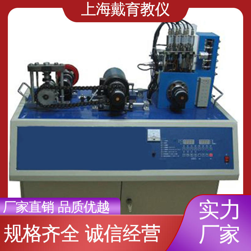 可进行测试分析 机械原理 实训平台 培训用可定制