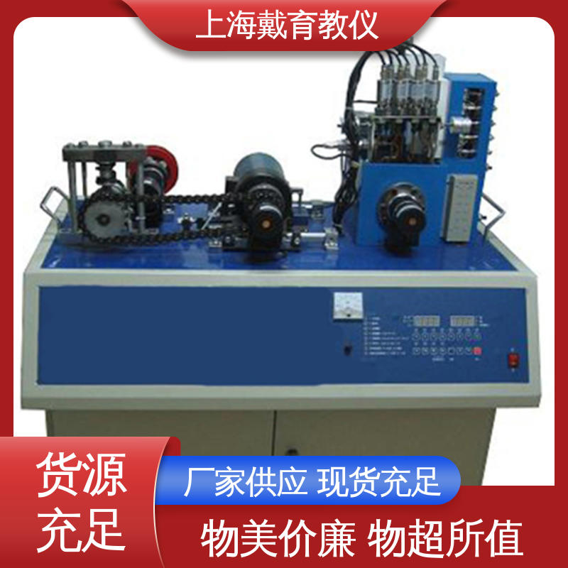 机械基础 实验台 制造商质量保证 培训用可定制