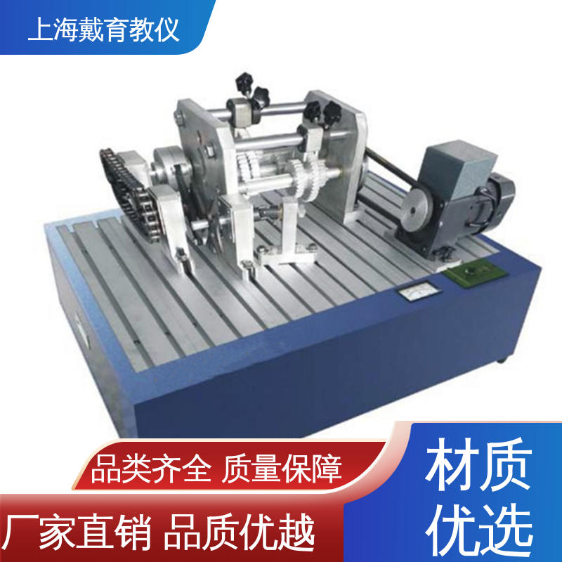 培训用可定制 制造商质量保证 机械基础 实训平台