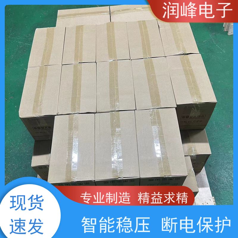 精密设备 不间断电源ups 高稳定性 台式电脑服务器停电备用