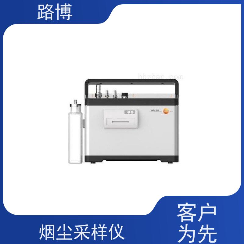  testo 3008 烟尘采样器 人体工程学设计 库存充足