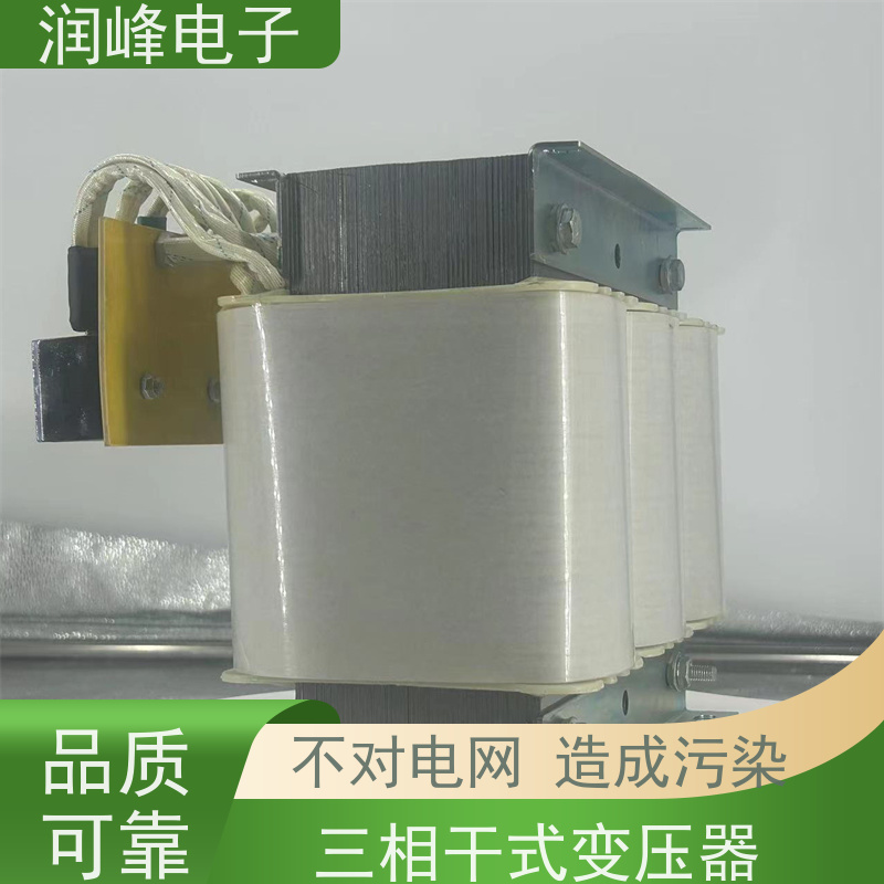 进口机床专用 开关电源变压器 4.5KW 无噪音 性能稳定