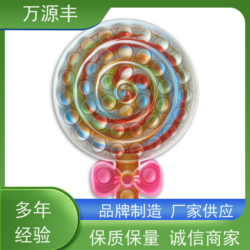 万源丰 硅胶手机套 硅橡胶制品定制 设备齐全 欢迎验厂