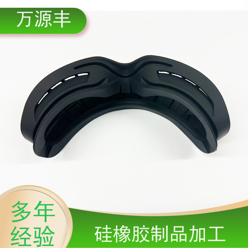 万源丰 硅胶礼品 硅橡胶制品定制 设备齐全 欢迎验厂