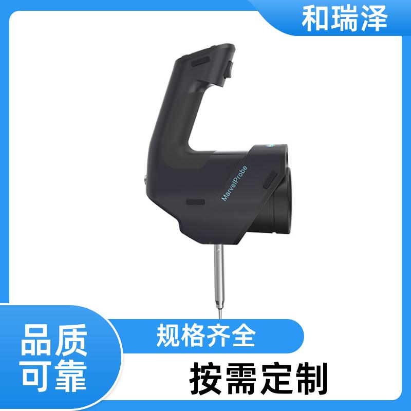生物医学 GScan全彩手持式3D扫描仪 抗干扰强 和瑞泽