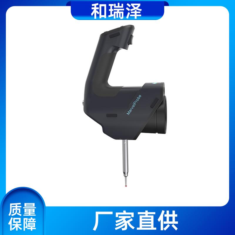 和瑞泽 汽车制造 HyperScan智能光学追踪3D扫描仪 一机多能