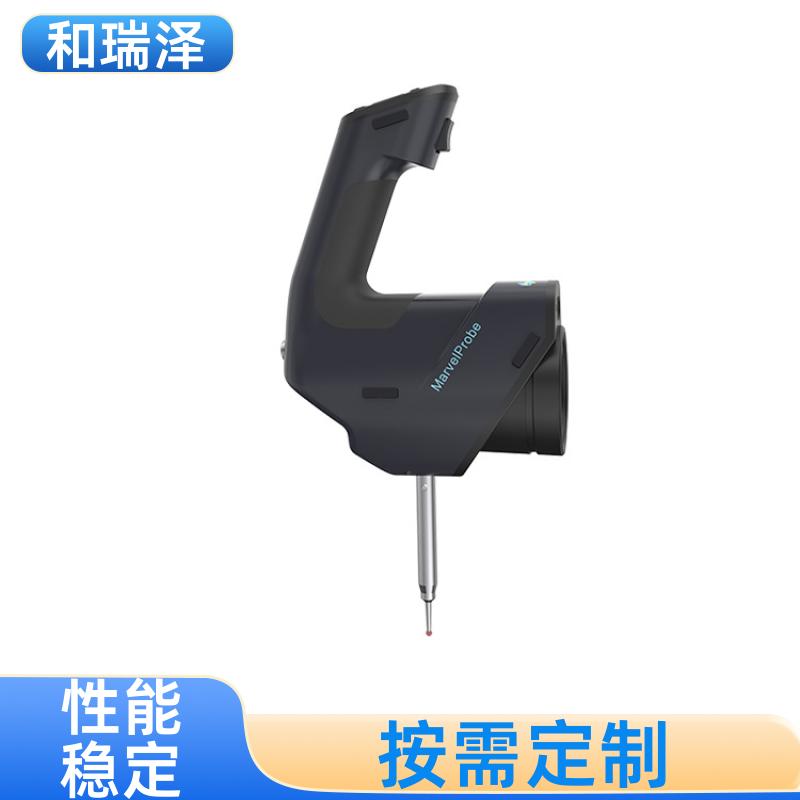 和瑞泽 铸造成型 HyperScan光学追踪3D扫描仪 可定制