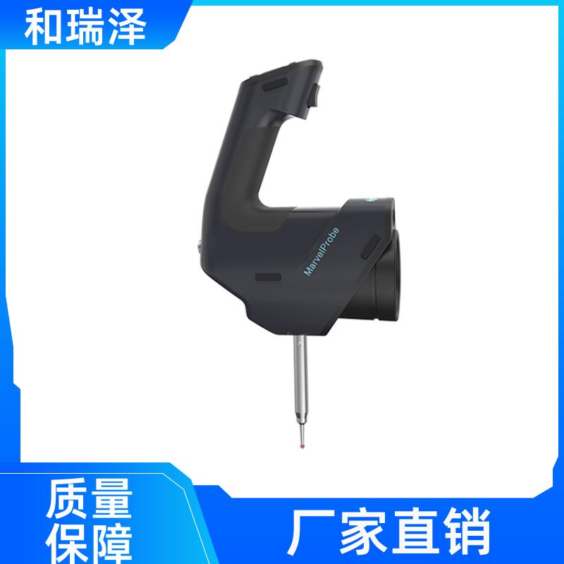 和瑞泽 模具制造 HyperScan光学追踪3D扫描仪 精度高