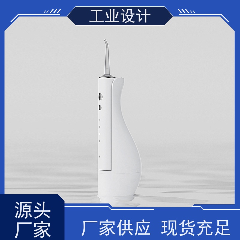 怡觉 精细性 工业设计 确保产品可靠 玩具制造行业