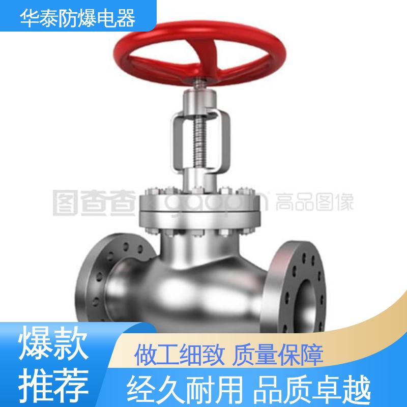 爆破片 天然气 耐腐蚀 多年经验 长期供应 华泰电器