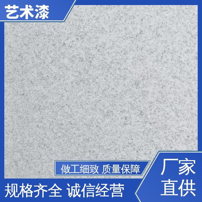 绿色 印花纹理 劈开砖 耐水性96小时无异常 造型设计随意搭配