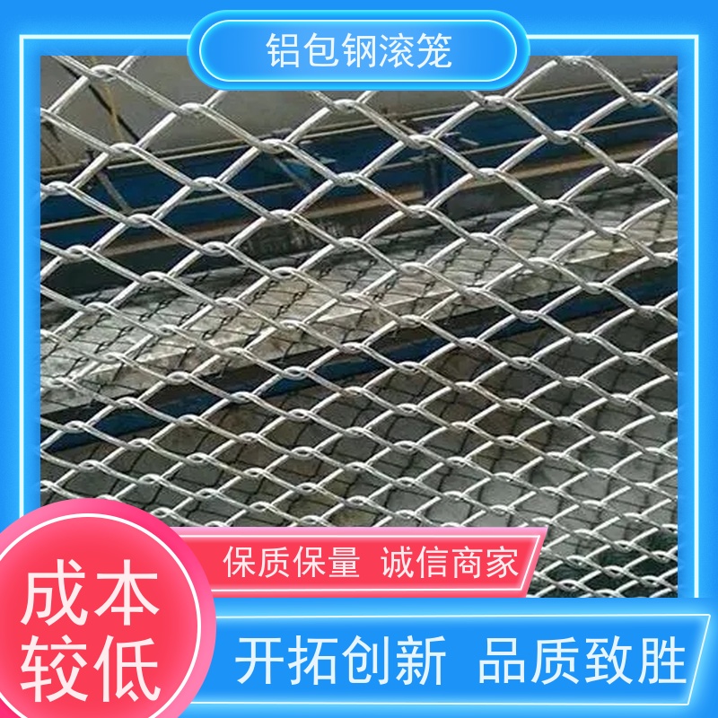 铝包钢刺丝“Y型防御护网”新型机场围网强度高