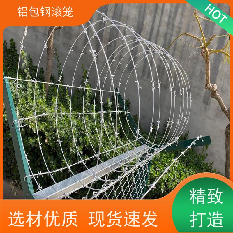 机场跑道隔离护栏网“Y型防御护网”铝包钢钢丝围界网防腐性能高