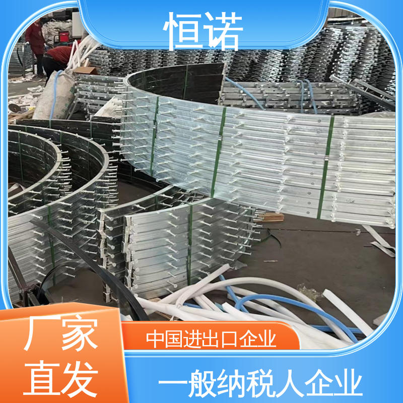 生产厂家 光滑无毛刺 按图定做 热轧弧形哈芬槽 恒诺