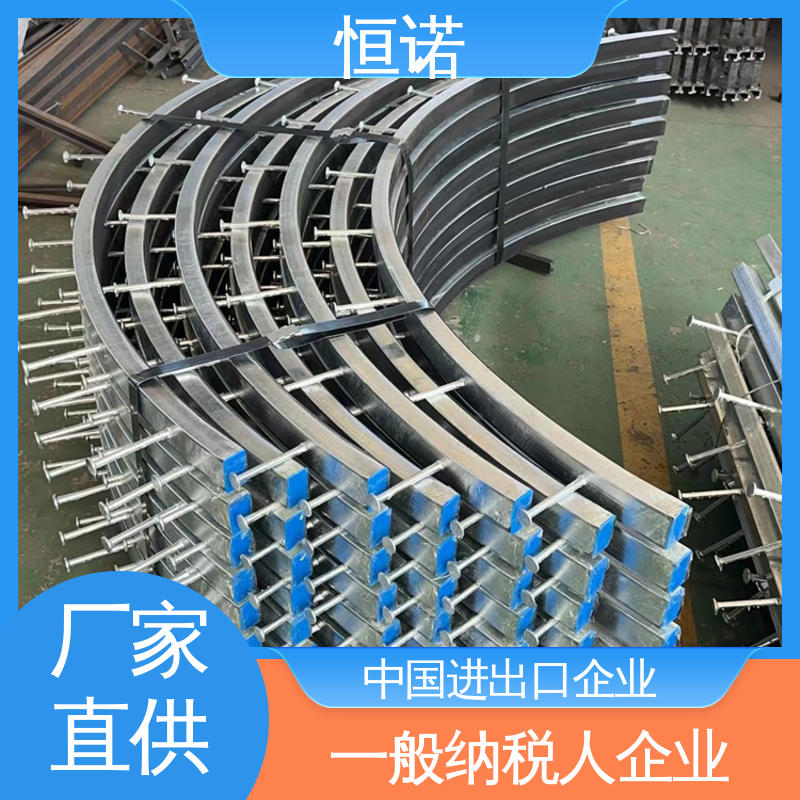 恒诺 地铁弧形预埋槽道 生产厂家 高强度耐腐蚀 加工定制