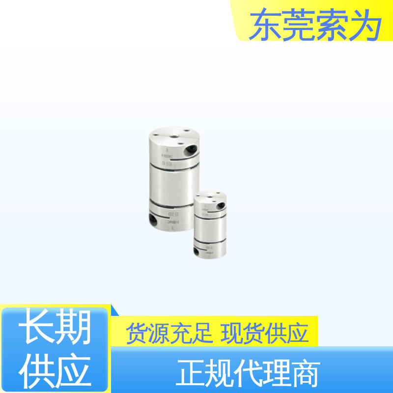 NBK夹紧型连轴器 XHW-C-L系列膜片联轴器 索为自动化