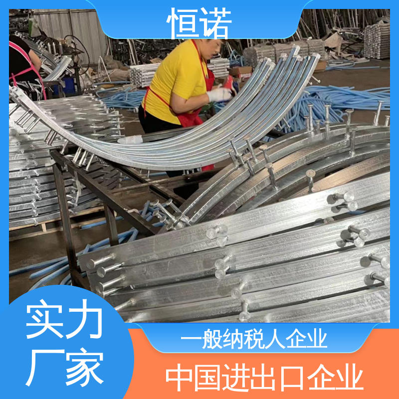生产厂家 大量现货 支持异形件定制 隧道弧形哈芬槽 恒诺