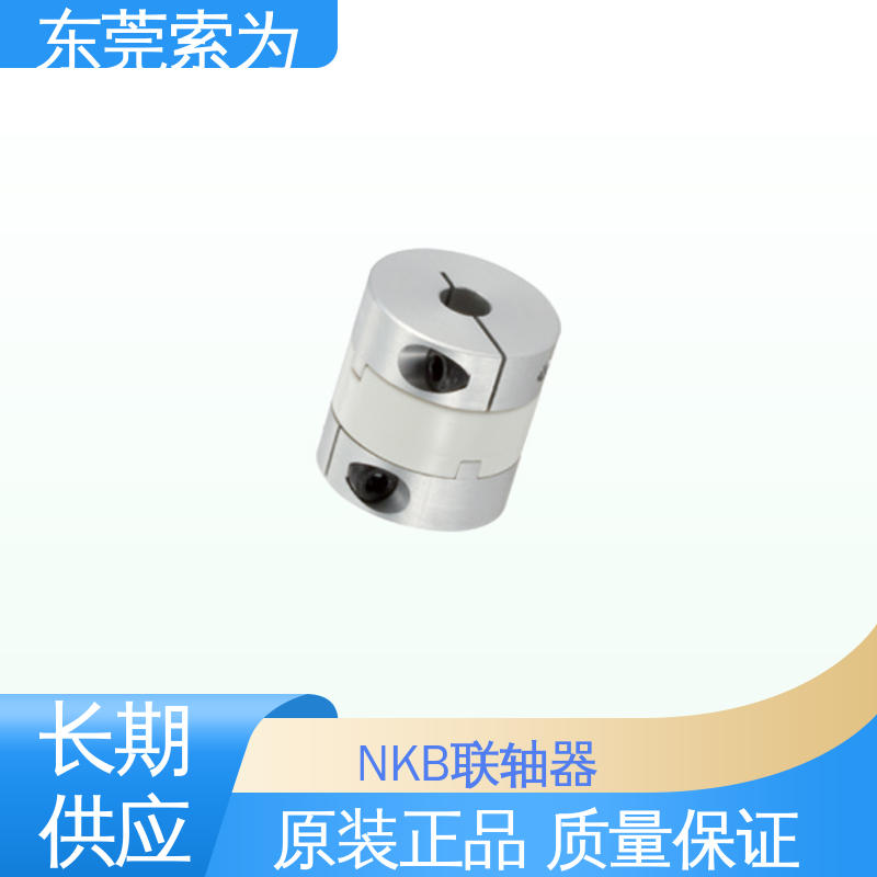 索为自动化 十字滑块型 NBK MOR系列联轴器 高扭矩 质量保证