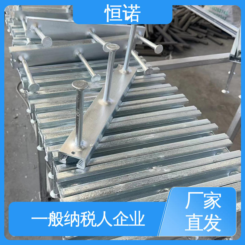 恒诺 质量保障 加工定制 高铁专用预埋件 高强度耐腐蚀