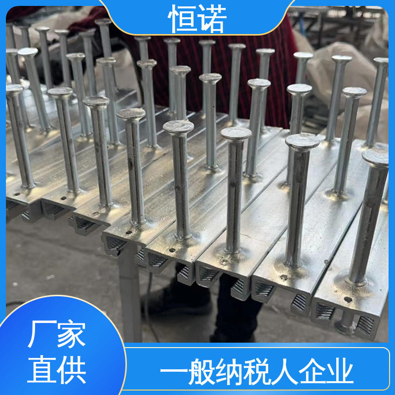 恒诺 发货及时 可寄样品 EHMQ-4131高铁预埋槽道 焊接工字钢