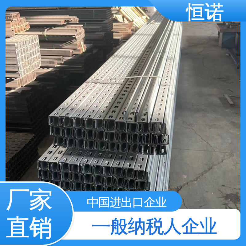 发货及时 热镀锌管廊支架 装置便捷 可寄样品 恒诺