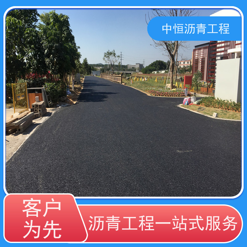 深 圳 小区 沥青路 面修复 道路工程 货源充足 质量保障