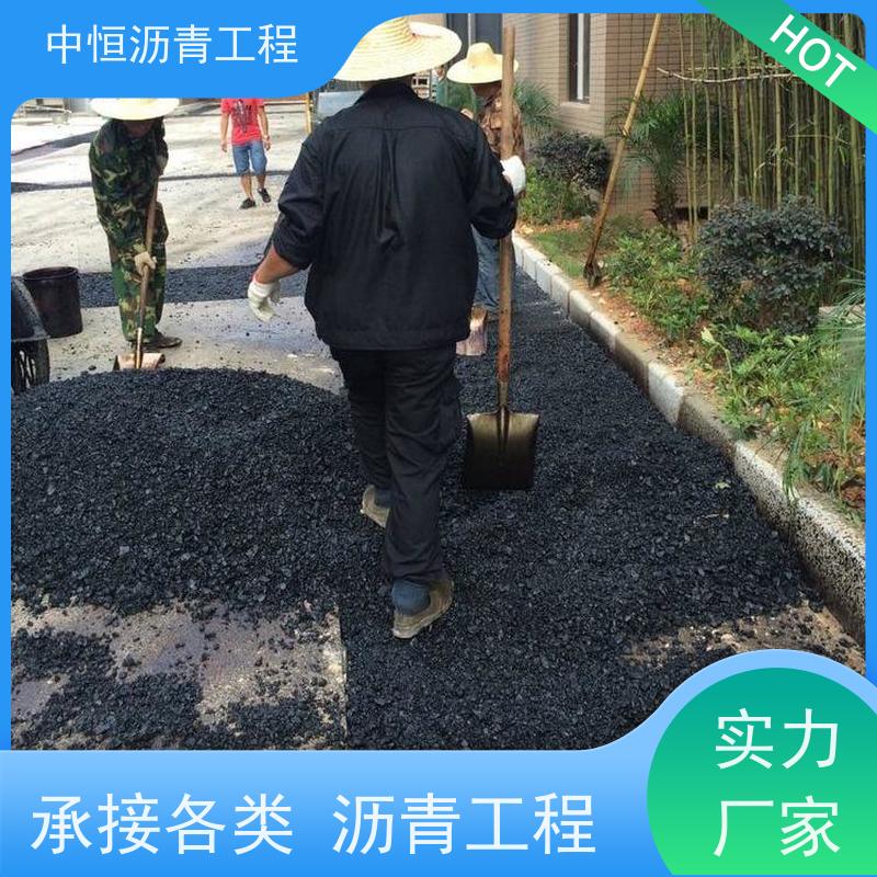 深 圳 热熔划线 沥青路 面维 护 地面修建 抗压耐高温