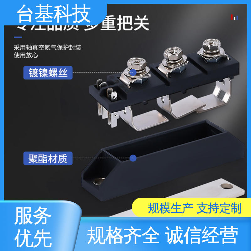  MTC300A 陶瓷管封装 双面冷却 晶闸管模块 CTAIJI台基