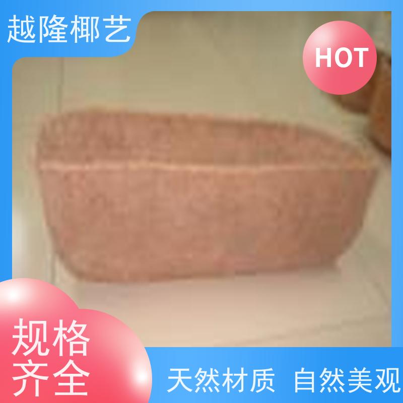 越隆椰艺 垂吊花篮 平底椰棕吊篮 规格齐全 性价比高