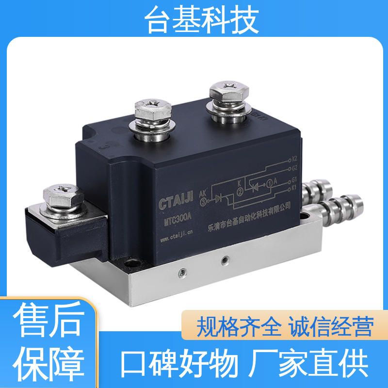 CTAIJI台基 MTC400A 可控硅模块 陶瓷管封装 双面冷却
