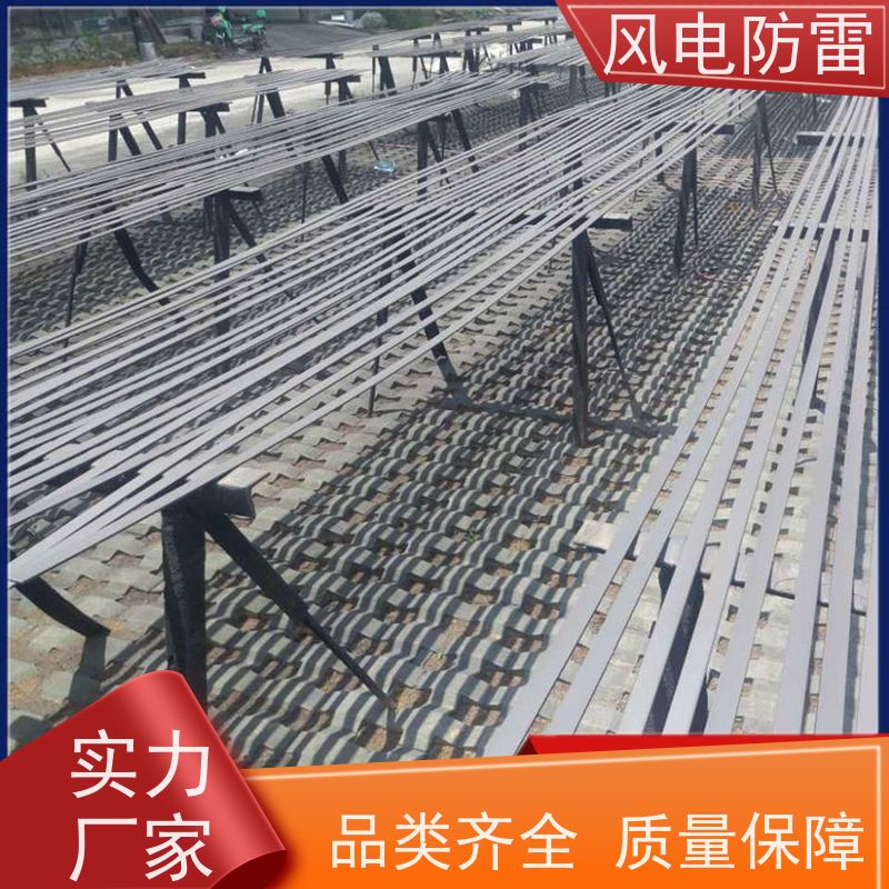 风电防雷 复合防腐接地线 货源充足 做工细致 包送到工地 一站式配送