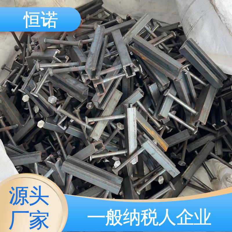 恒诺 不锈钢带齿预埋槽道 来图定做 高强度耐腐蚀