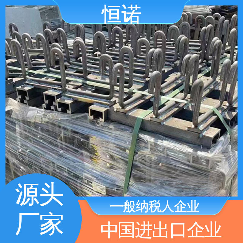 恒诺 订做异型件 高强度耐腐蚀 C型槽道隧道预埋件 发货及时