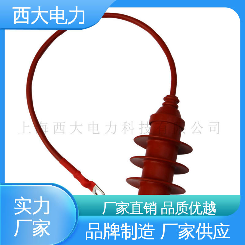 西大电力 高压陶瓷避雷器 HY5WR-17/45 广泛应用于高低压配电系统