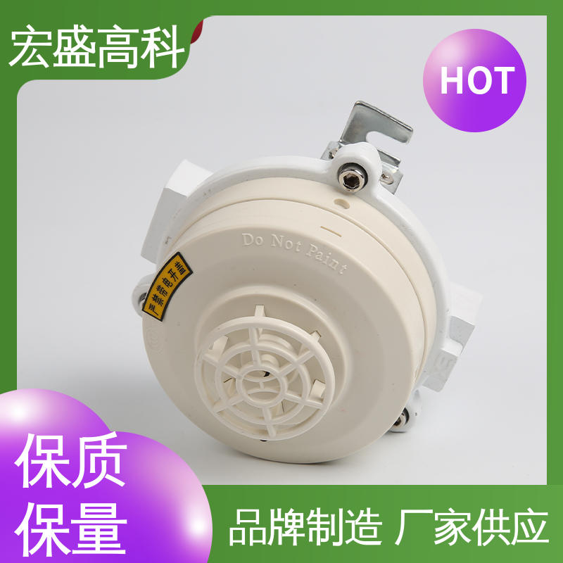 工业用 性能稳定 防爆点型感温火灾探测器 发货及时 宏盛佳