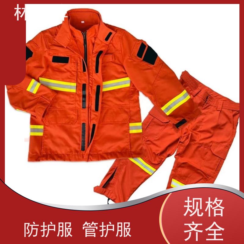林晟牌 阻燃布灭火消防服 扑火服 规格齐全 质量符合标准
